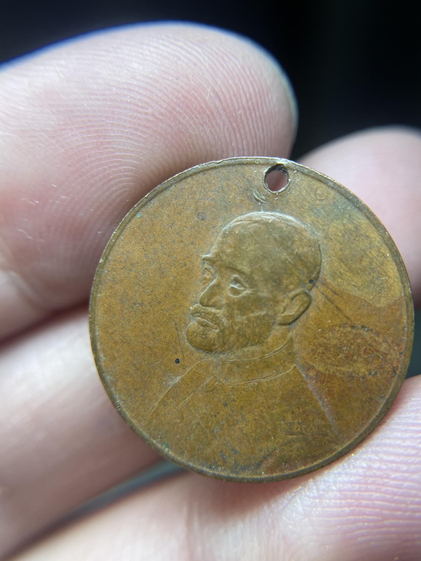 2024年集古藏今外币拍卖第六期-第6场—（总第56拍） 优胜纪念铜章-有孔