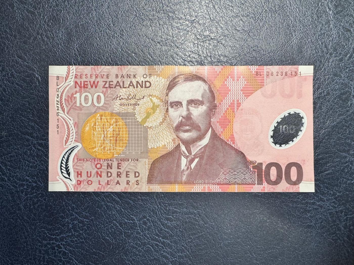 收藏联盟Quantum Auction 第344期拍卖  新西兰2008年100元 品相AU+  物理学家卢瑟福 号码全程无457