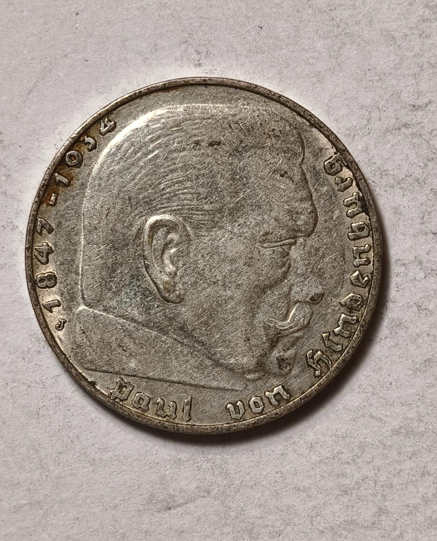 紫瑗钱币——第346期拍卖 德国  1937年 J版 兴登堡 字符 2马克 8克 0.625银