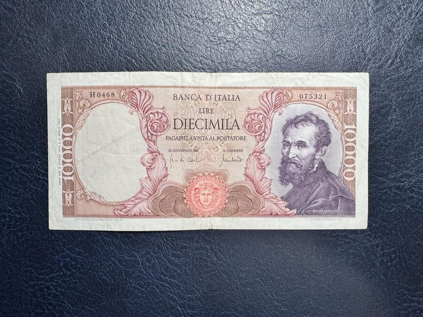 收藏联盟Quantum Auction 第344期拍卖  意大利1970年10000里拉 非全新 品相如图 米开朗基罗