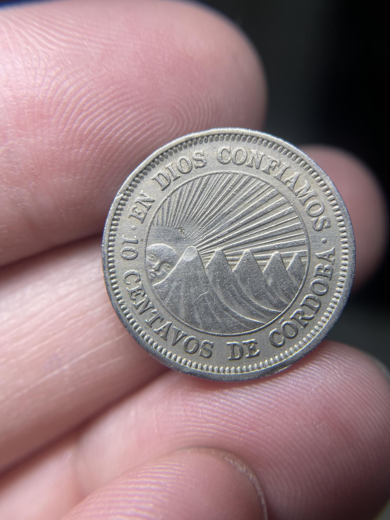 2024年集古藏今外币拍卖第六期-第6场—（总第56拍） 1964年尼加拉瓜10分