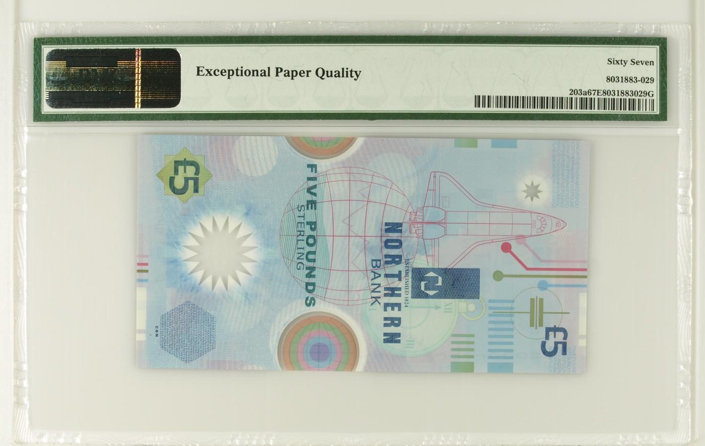欧洲-北爱尔兰-2000年-千禧年-纪念钞 【PMG67】MM0001177，北爱尔兰，1999，千禧年