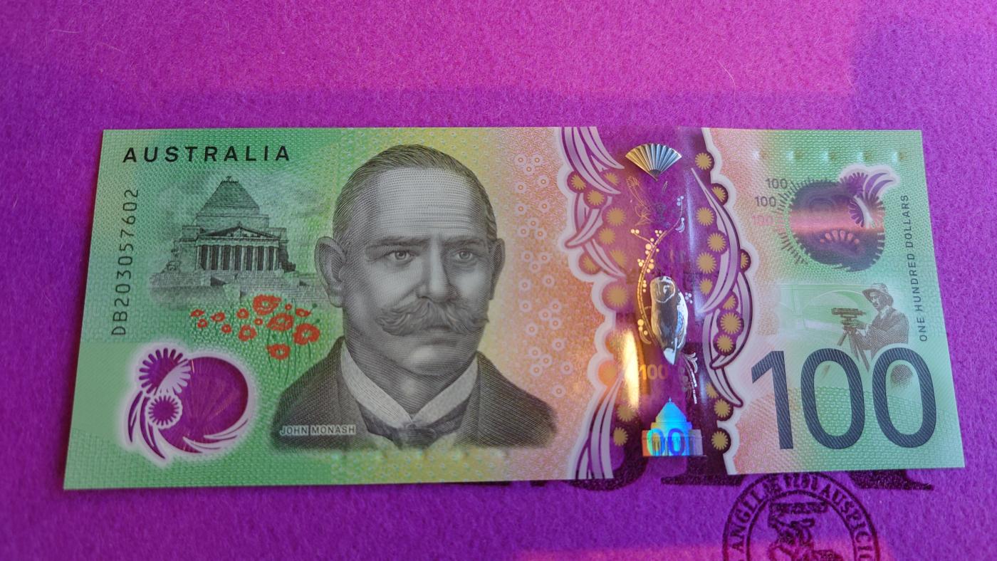 【世界钱币】精选微拍第104期暨2024年第15期  部分硬通新品销售 2020年澳大利亚100元 全新绝品无4尾号602