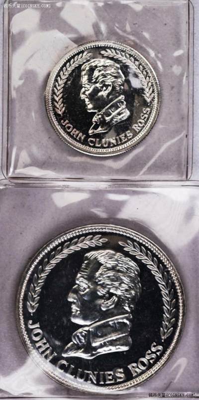 1977基林科科斯银币全品一对 - 1977基林科科斯银币全品一对