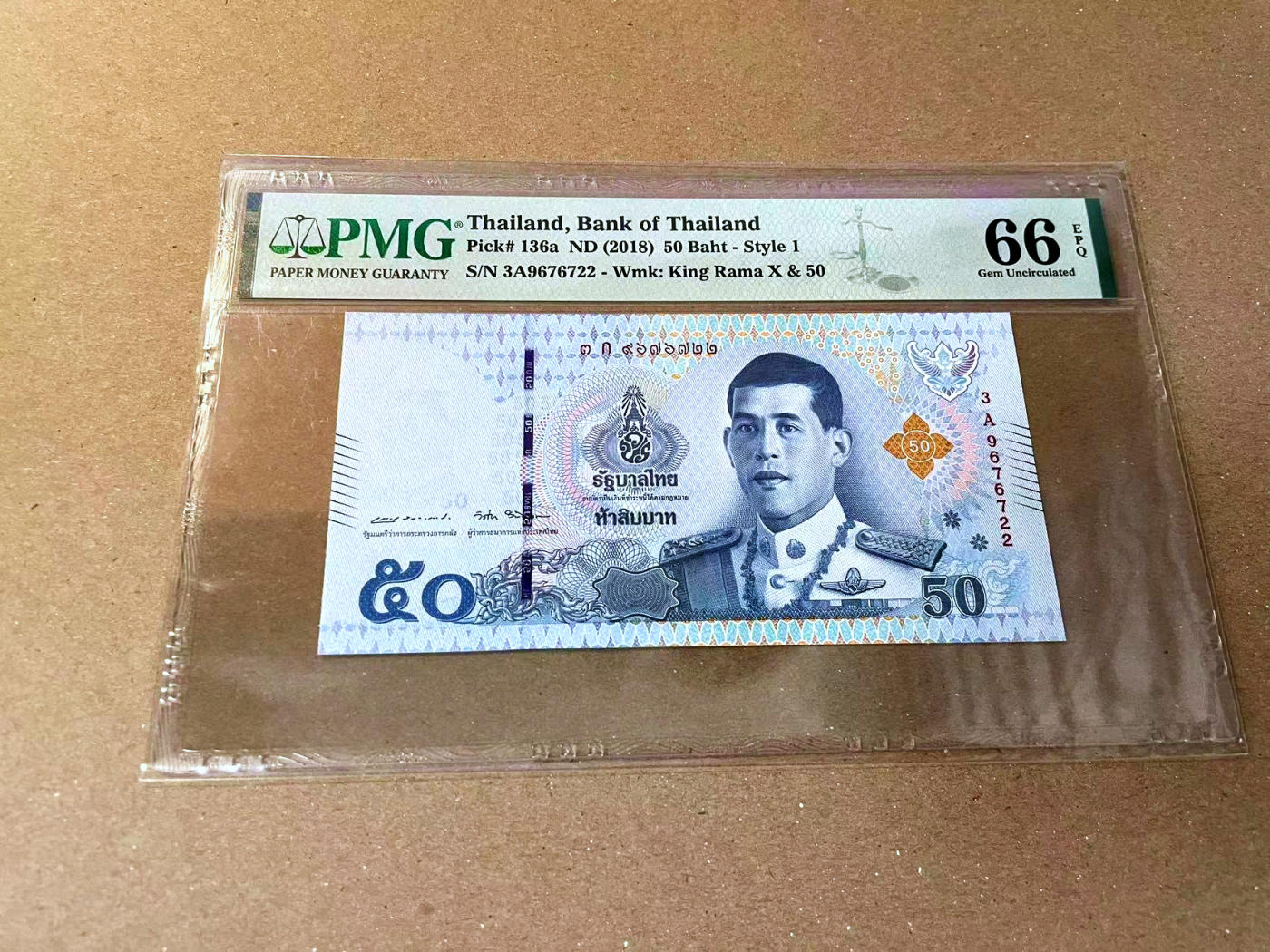 【Blue Auction】✨世界纸币精拍第473期【精】 泰国 2018年50铢 PMG66EPQ  