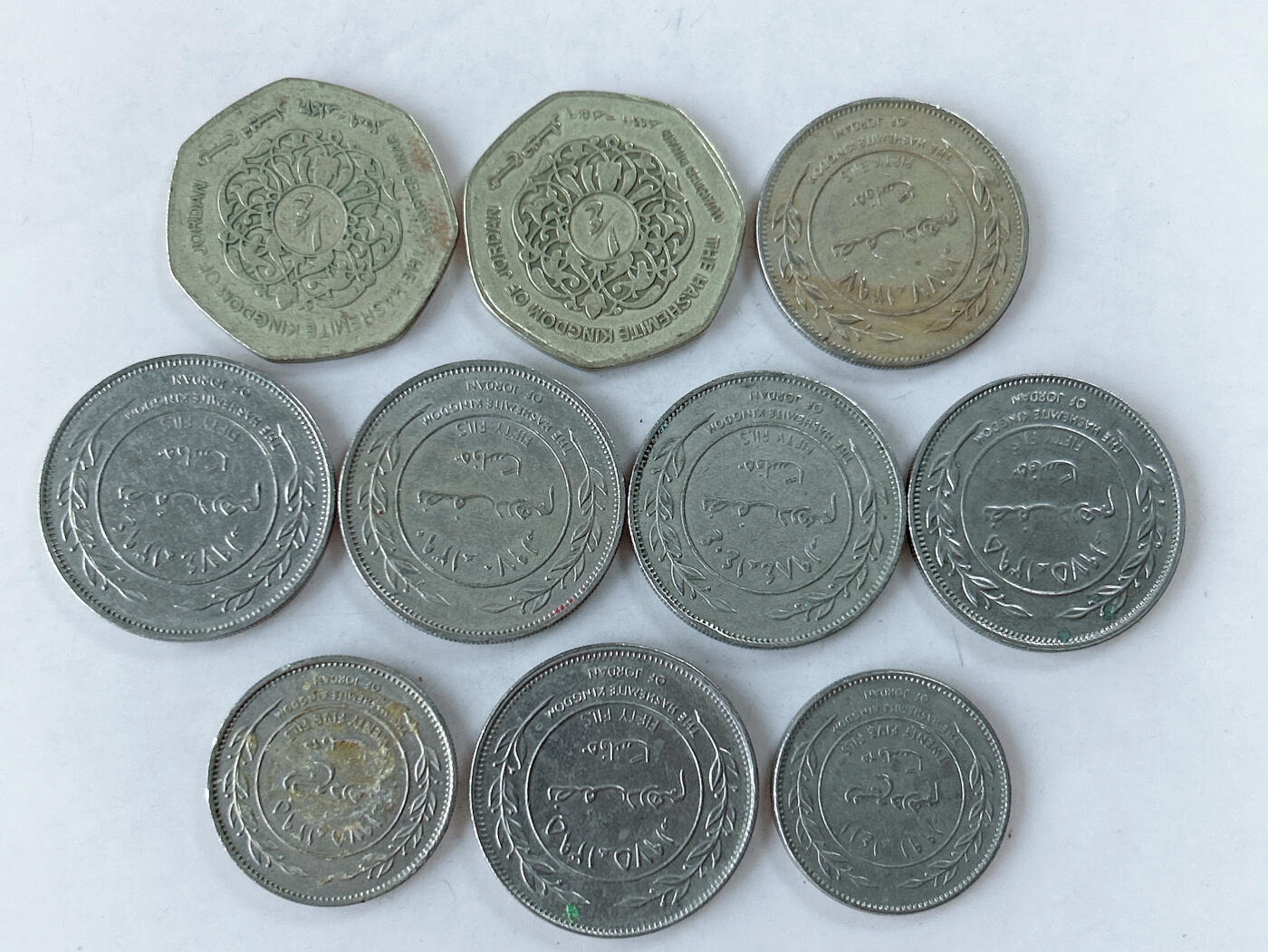 第一海外回流一元起拍收藏 散币专场 第86期 约旦🇯🇴