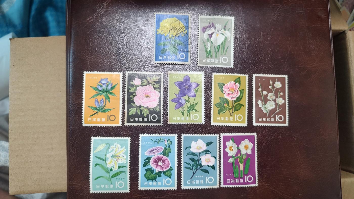 一月邮币社第二十六期拍卖国际邮票专场 鬼子花卉票一组