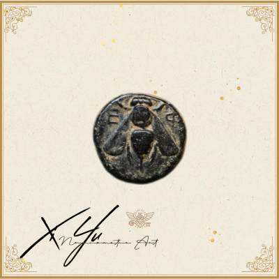 琋语集藏2024年6月古典打制币拍卖 - 古希腊爱奥尼亚爱神阿芙洛狄特与蜜蜂铜币
