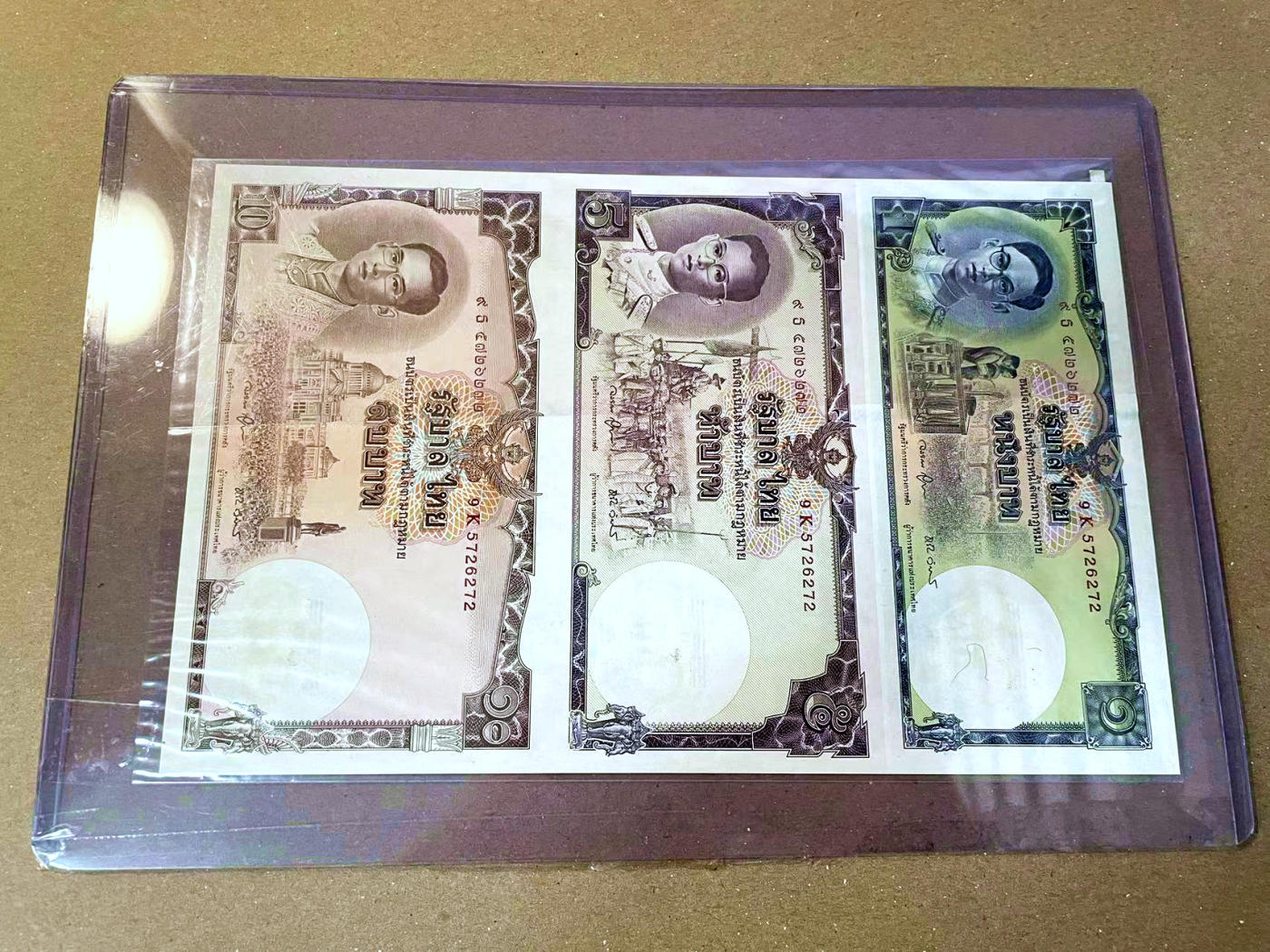 【Blue Auction】✨世界纸币精拍第473期【精】 【一组4张 含豹子号】香港、日本、伊拉克、泰国纸币一组 全新UNC