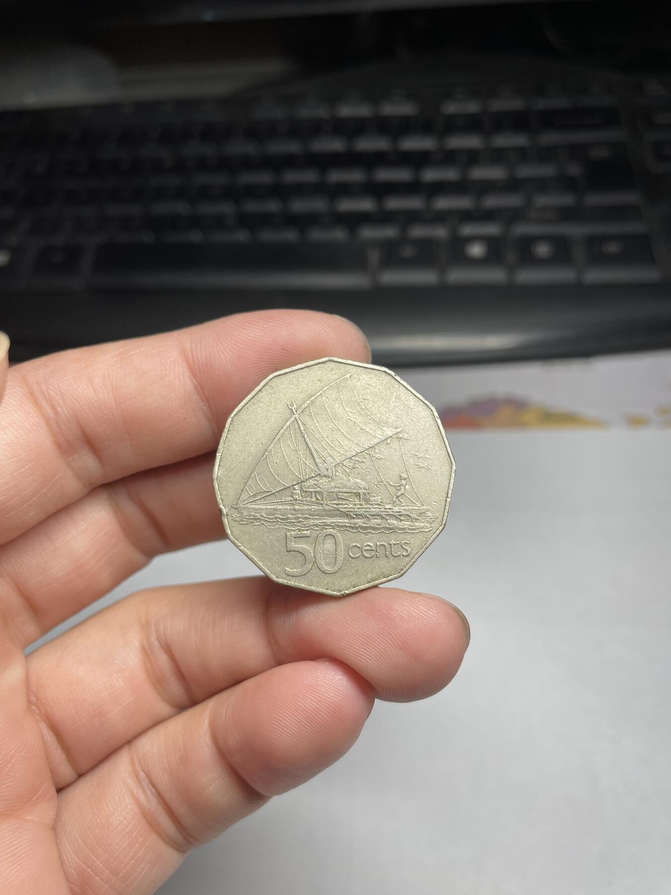 2024年集古藏今外币拍卖第六期-第7场—（总第57拍） 1987年斐济50分