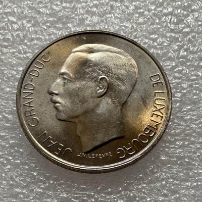 🌹外币初藏🌹🐯第22场 每周二四六晚8点 - 卢森堡1971年5法郎 镍版
