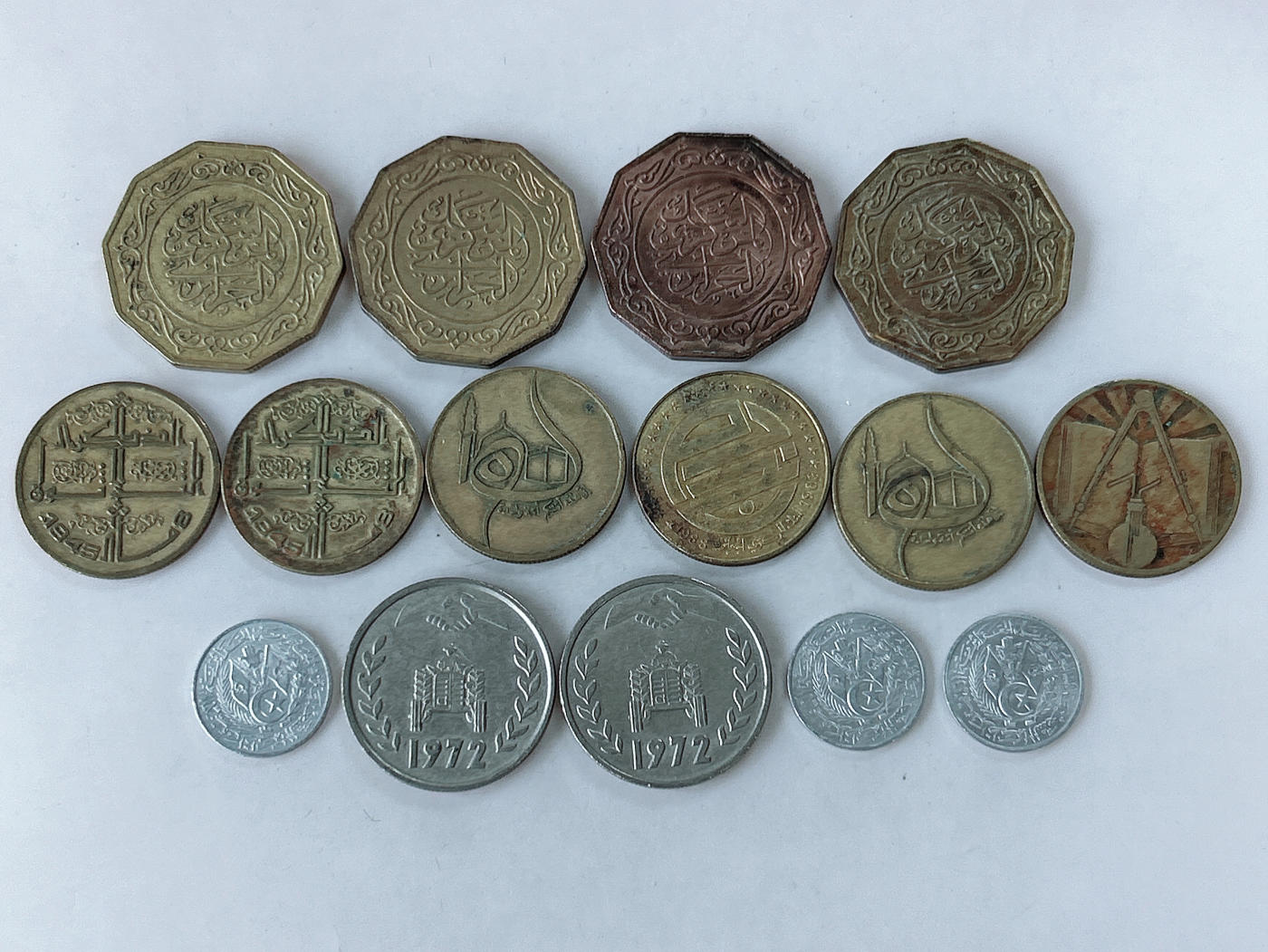 第一海外回流一元起拍收藏 散币专场 第86期 阿尔及利亚🇩🇿