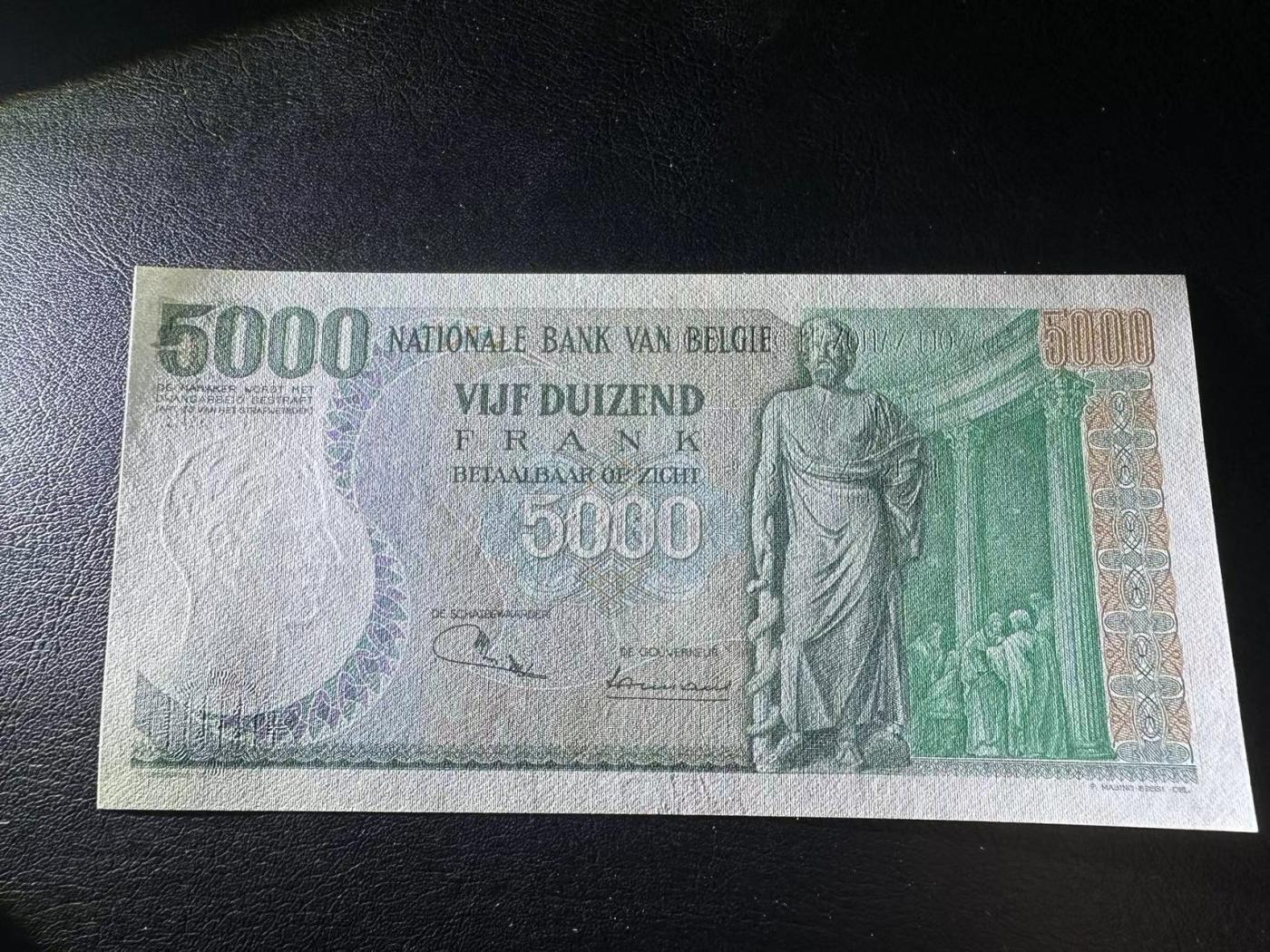 【Blue Auction】✨世界纸币精拍第473期【精】 【首年】比利时 1971年5000法郎 医神 UNC-/AU+