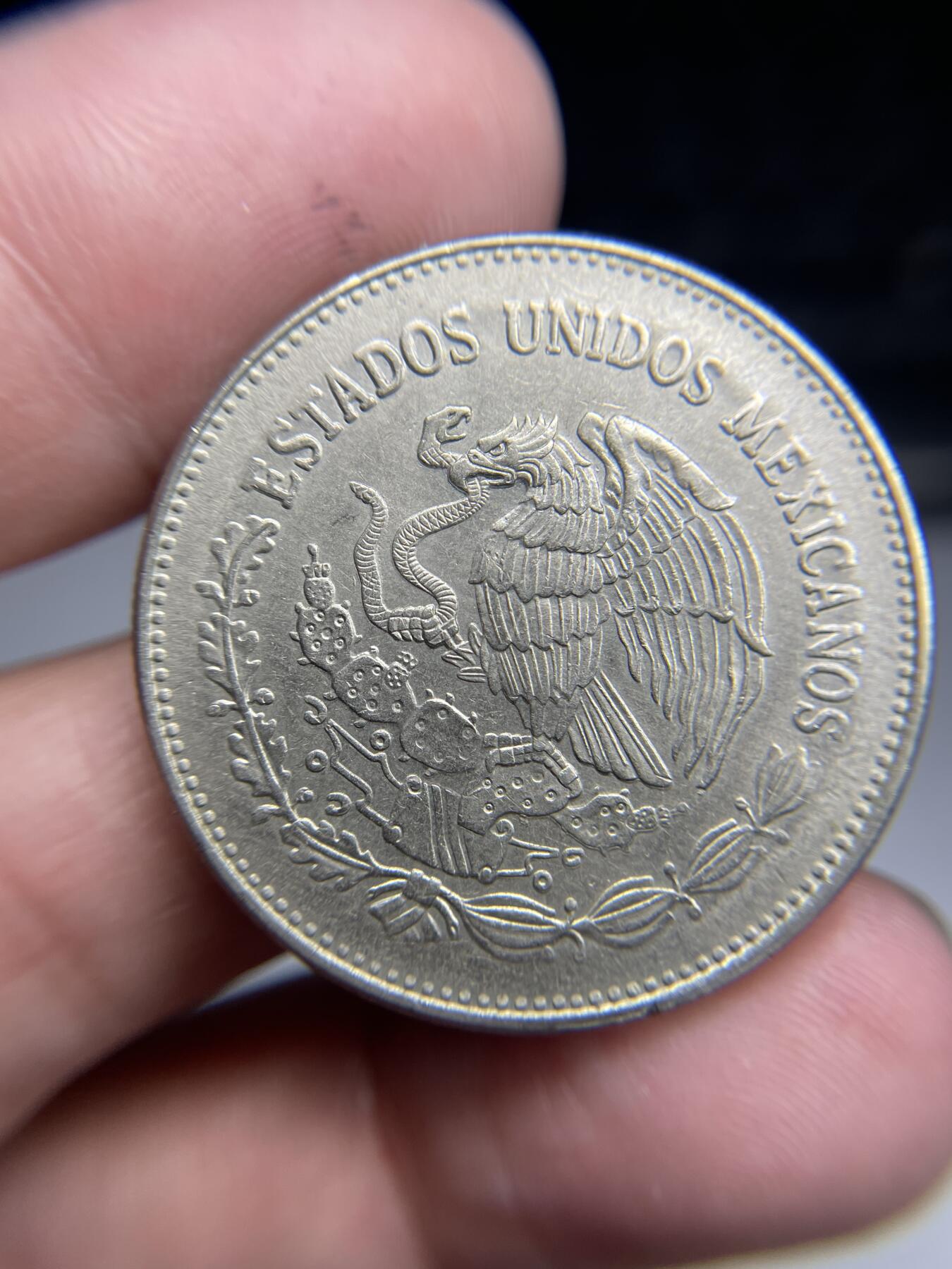 2024年集古藏今外币拍卖第六期-第7场—（总第57拍） 1982年墨西哥50比索