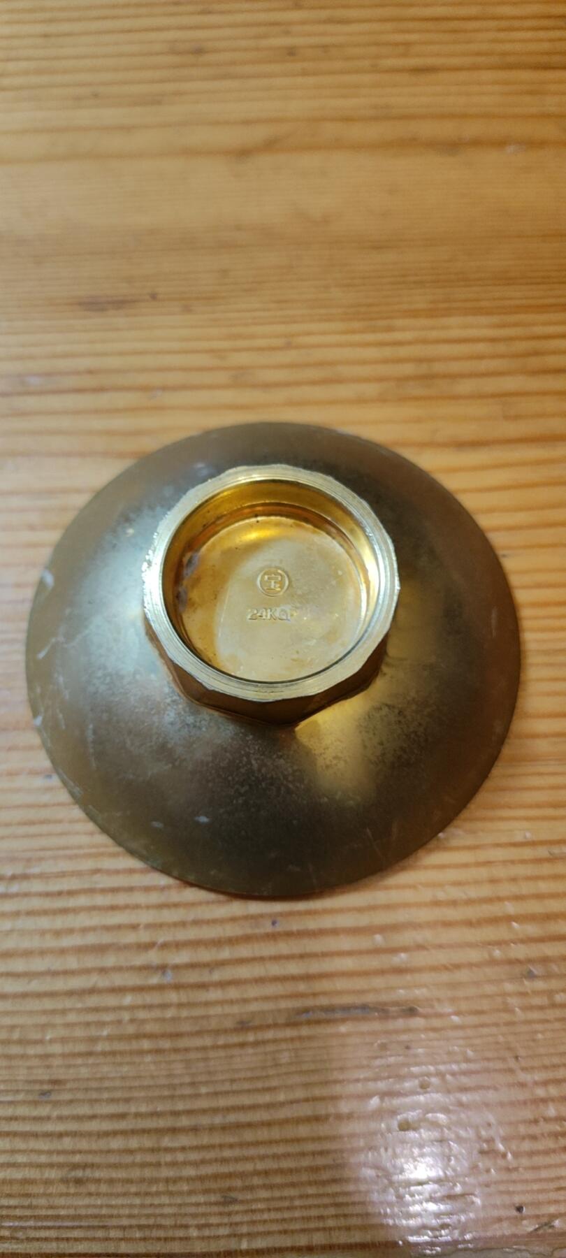 5.11章牌杂件拍卖