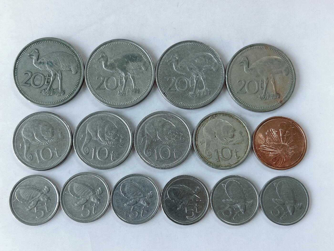 第一海外回流一元起拍收藏 散币专场 第86期 巴布亚新几内亚🇵🇬