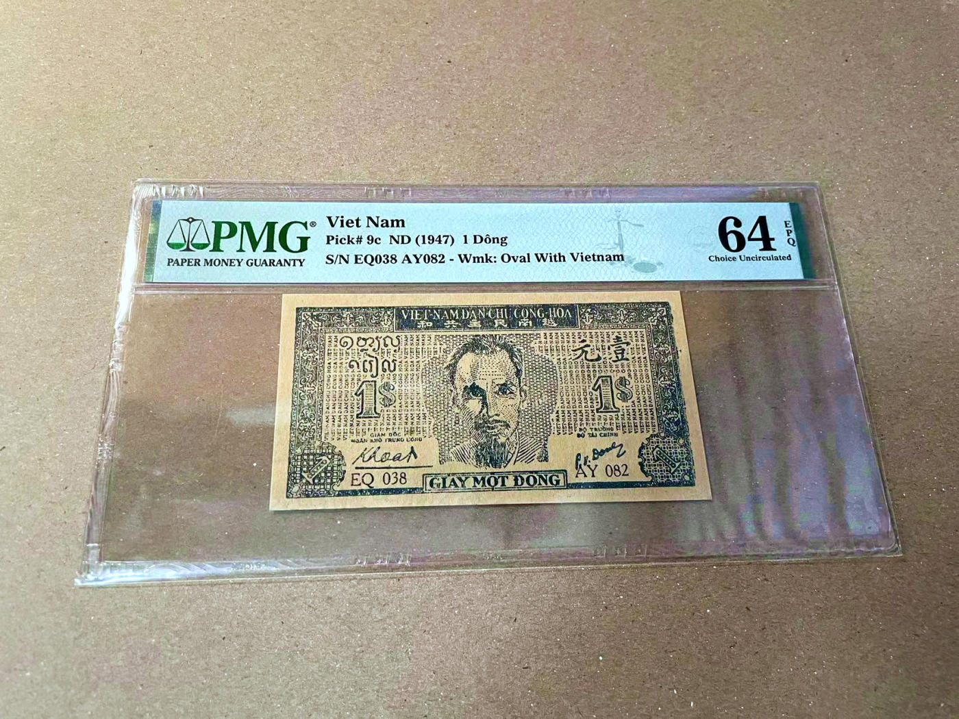 【Blue Auction】✨世界纸币精拍第473期【精】 【无47】越南 1947年1盾 胡志明 草纸钞 PMG64EPQ 原票