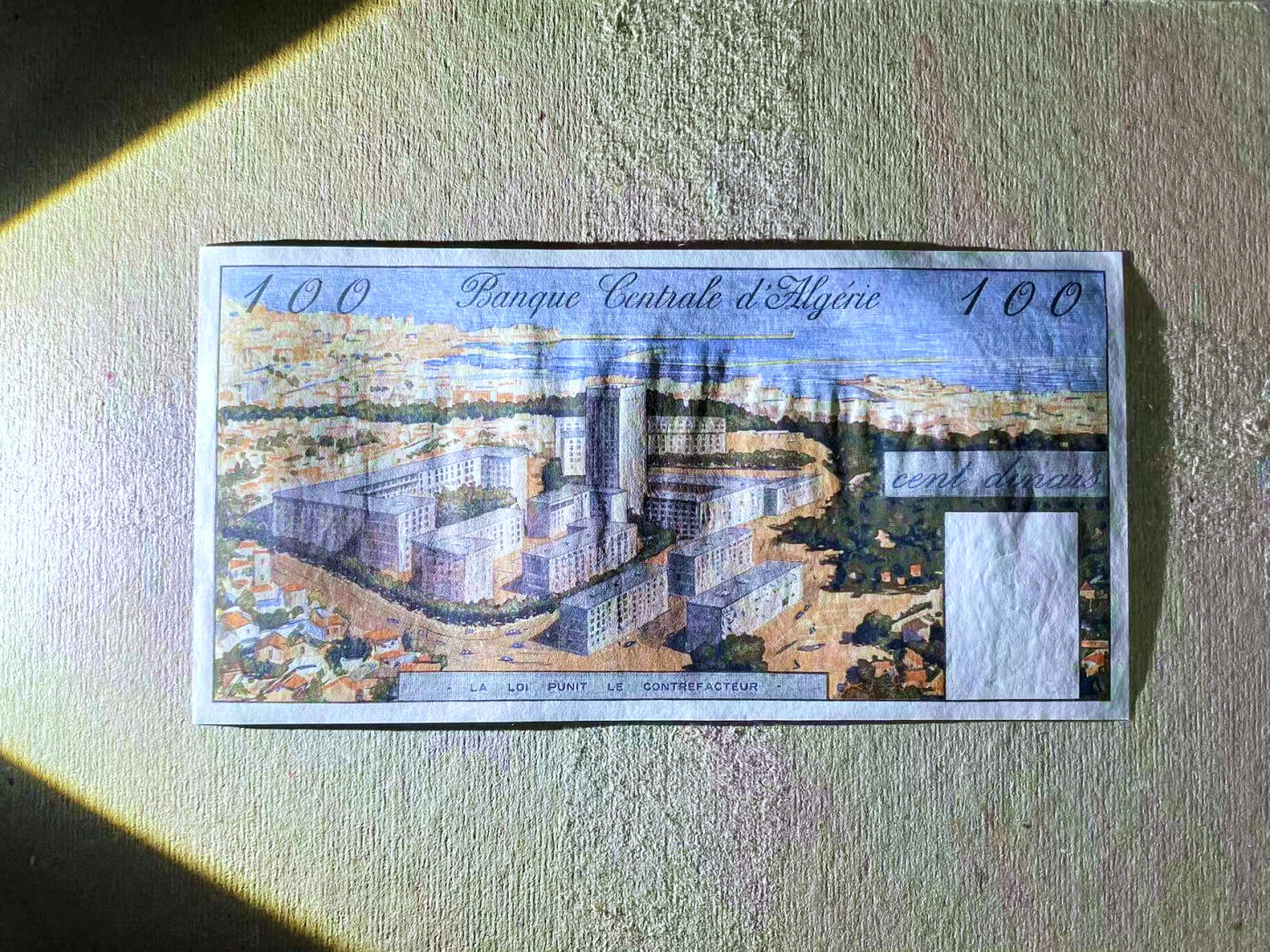 【Blue Auction】✨世界纸币精拍第473期【精】 阿尔及利亚 1964年100第纳尔 超大票幅 经典大船 全新UNC