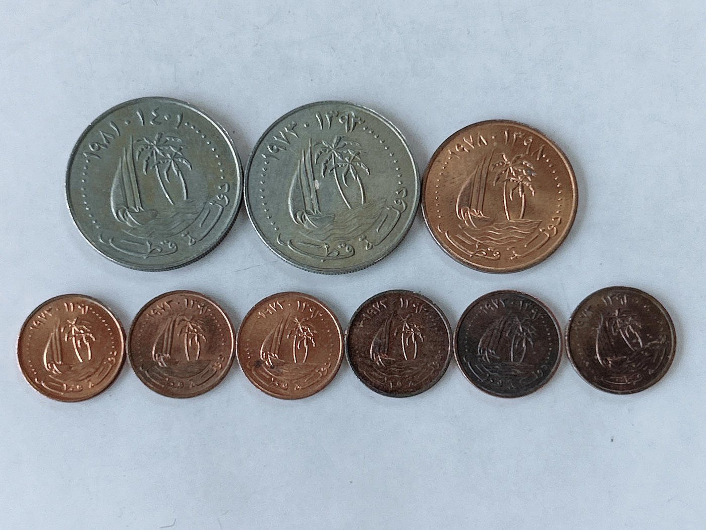 第一海外回流一元起拍收藏 散币专场 第86期 卡塔尔🇶🇦