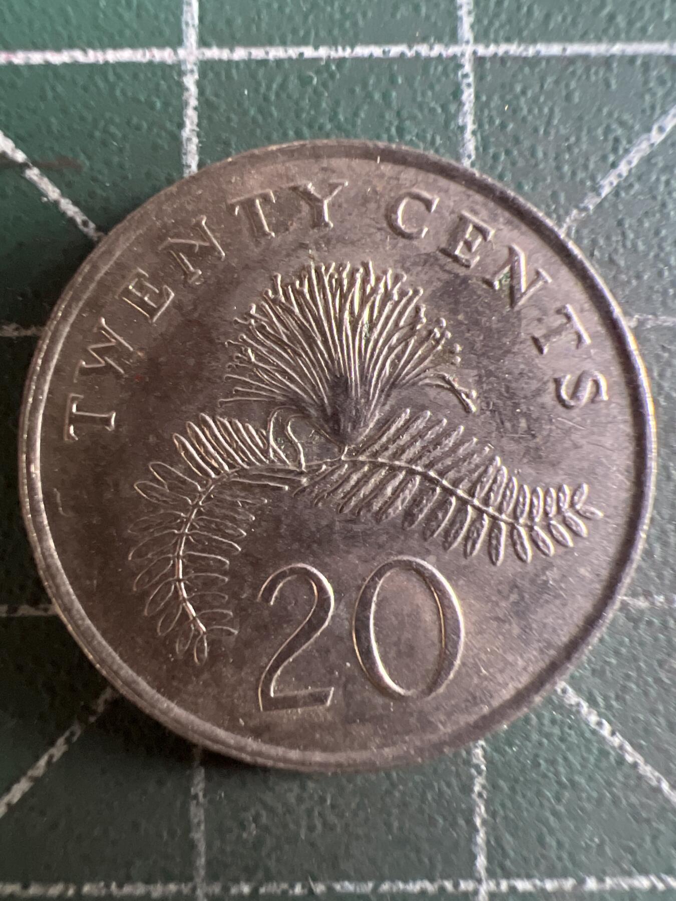 第596期 硬币专场 （无押金，捡漏，全场50包邮，偏远地区除外，接收代拍业务） 新加坡20分