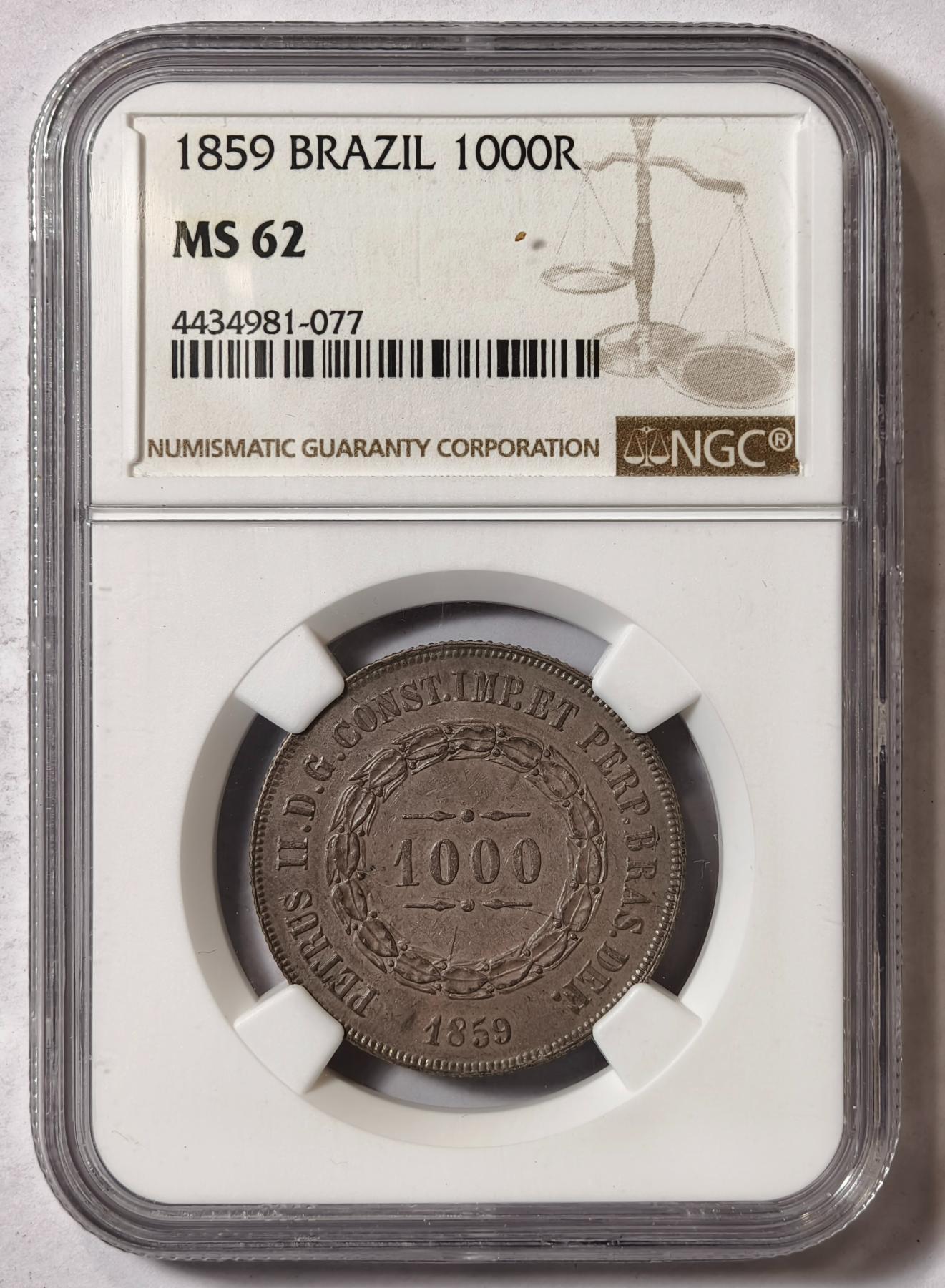 紫瑗钱币——第346期拍卖 巴西帝国 1859年 盾徽 1000瑞尔 银币 NGC MS62 老藏家包浆