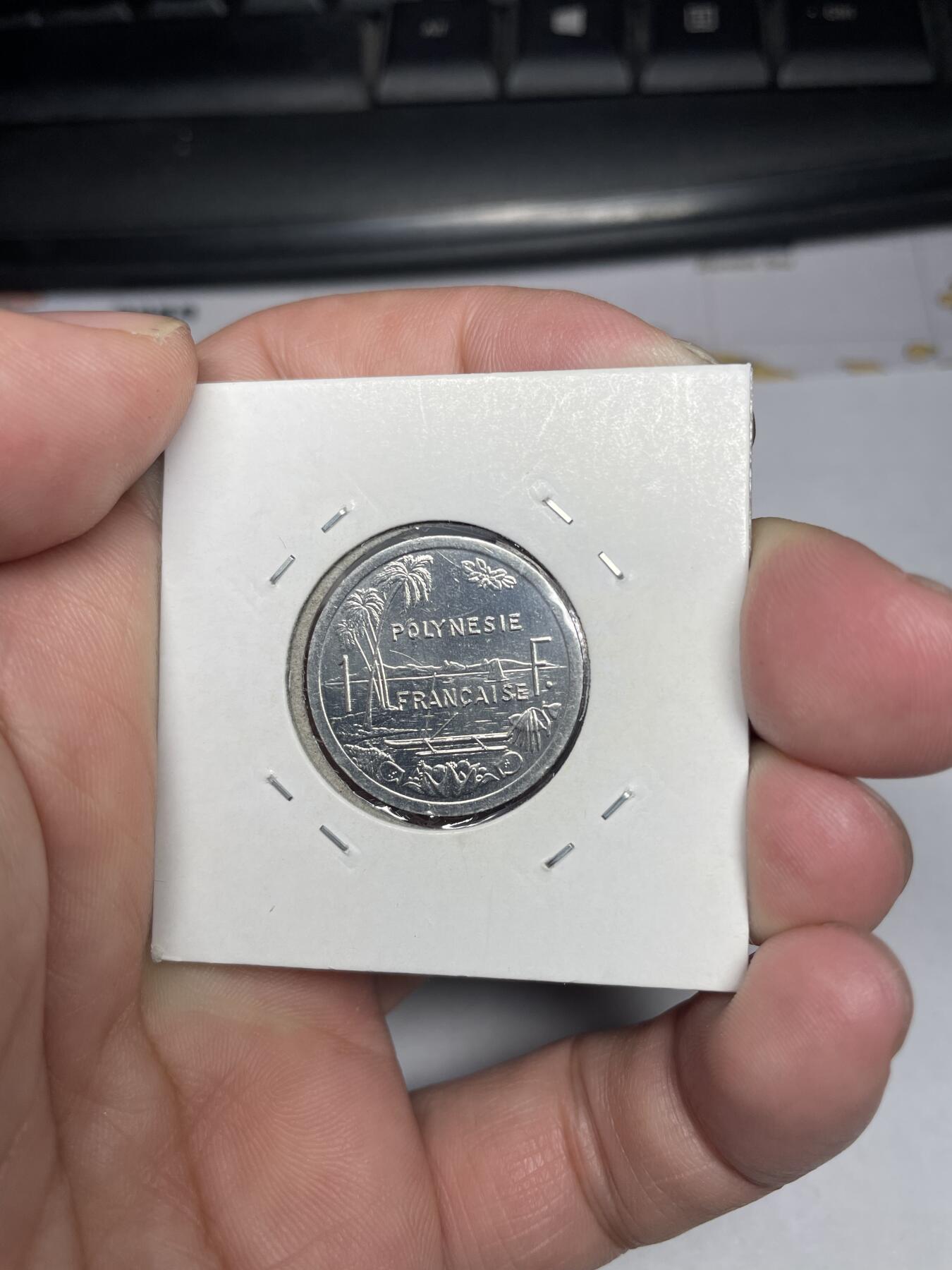 2024年集古藏今外币拍卖第六期-第7场—（总第57拍） 2001年法属波利尼西亚1法郎