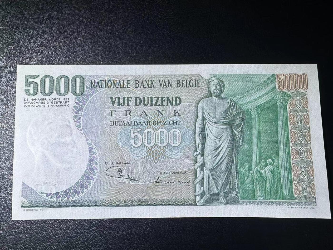 【Blue Auction】✨世界纸币精拍第473期【精】 【首年】比利时 1971年5000法郎 医神 UNC-/AU+