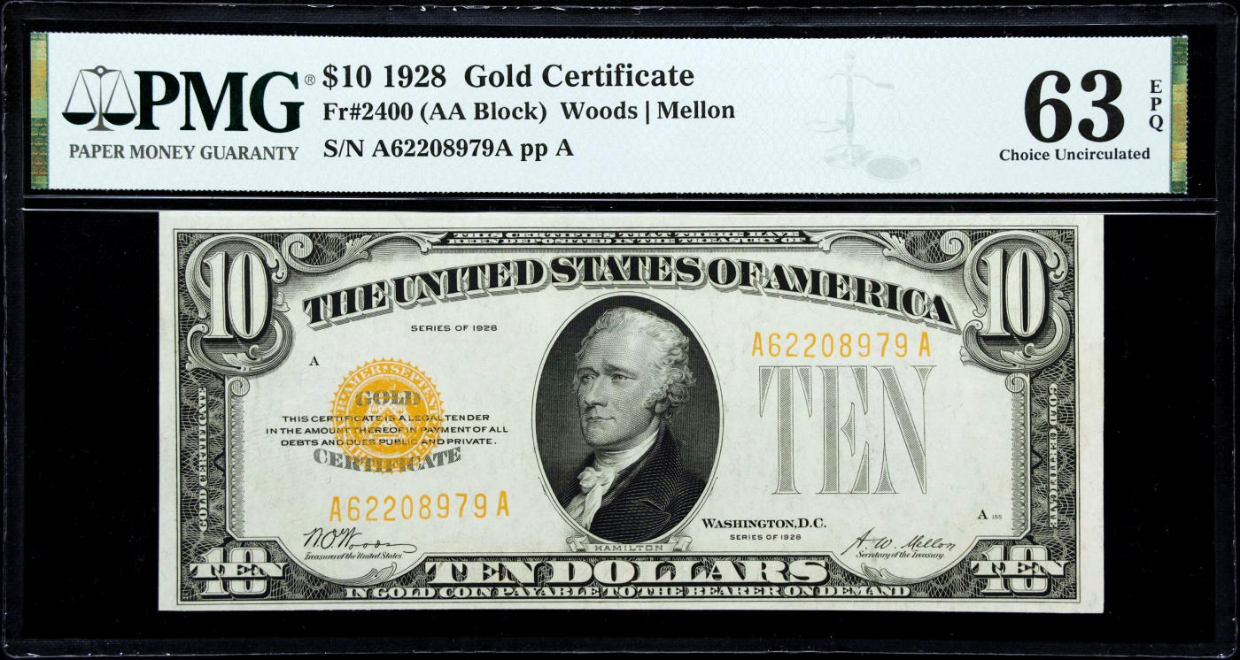 【Blue Auction】✨世界纸币精拍第473期【精】  【AA冠 升值品种】美国 1928年10美金 黄金券 汉密尔顿 PMG63EPQ 全新原票 票面硬挺 状态非常好 值得收藏  
