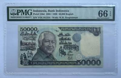 2024第20场（总第172期）：纪念钞、评级币专场 - 印度尼西亚1995年版50000卢比（PMG66季军分）