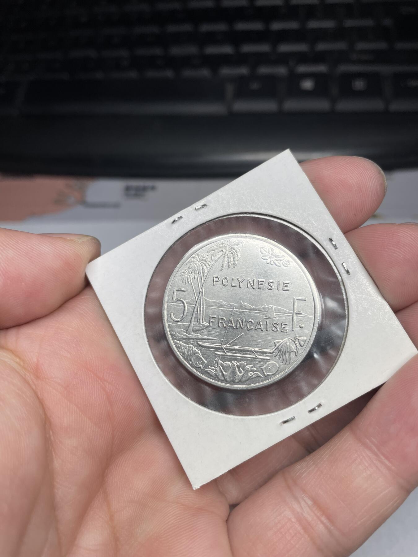 2024年集古藏今外币拍卖第六期-第7场—（总第57拍） 2003年法属波利尼西亚5法郎