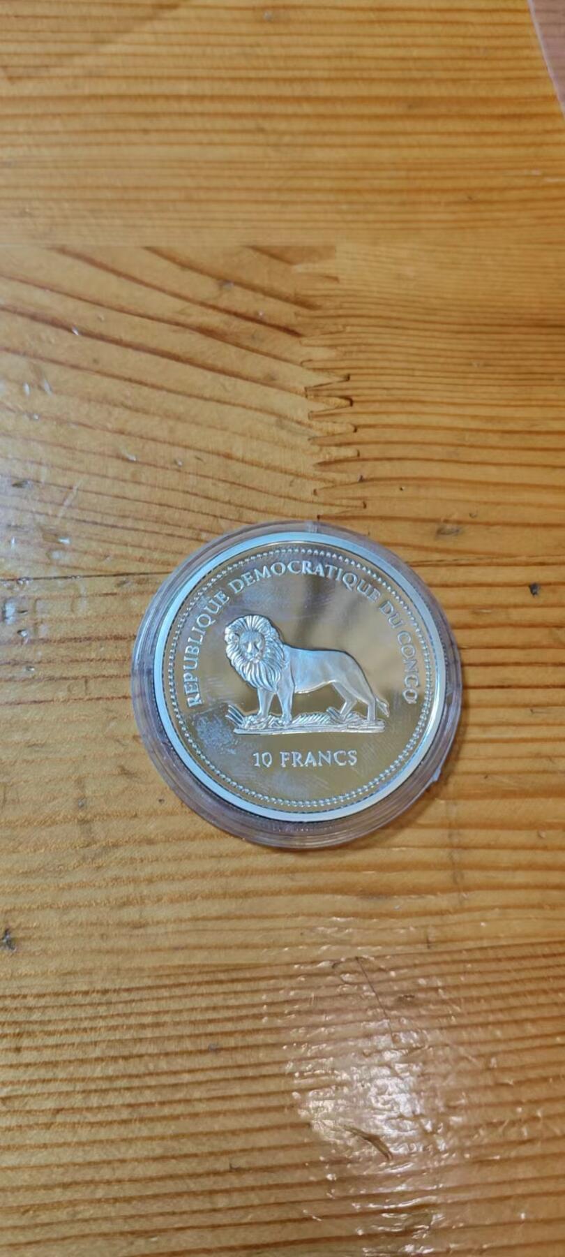 5.11章牌杂件拍卖  刚果2003维多利亚彩虹大瀑布全息幻彩纪念币（全球首枚幻彩银币）品相如图 原价850