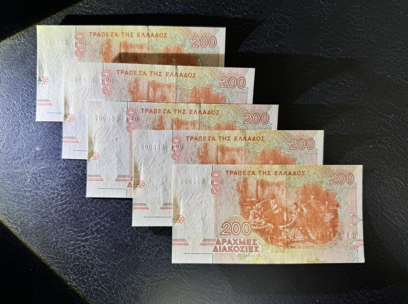 收藏联盟Quantum Auction 第345期拍卖  希腊1996年200德拉克马五连号 品相UNC 水印处捆印