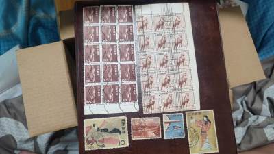 一月邮币社第二十六期拍卖国际邮票专场 - 鬼子信销一组