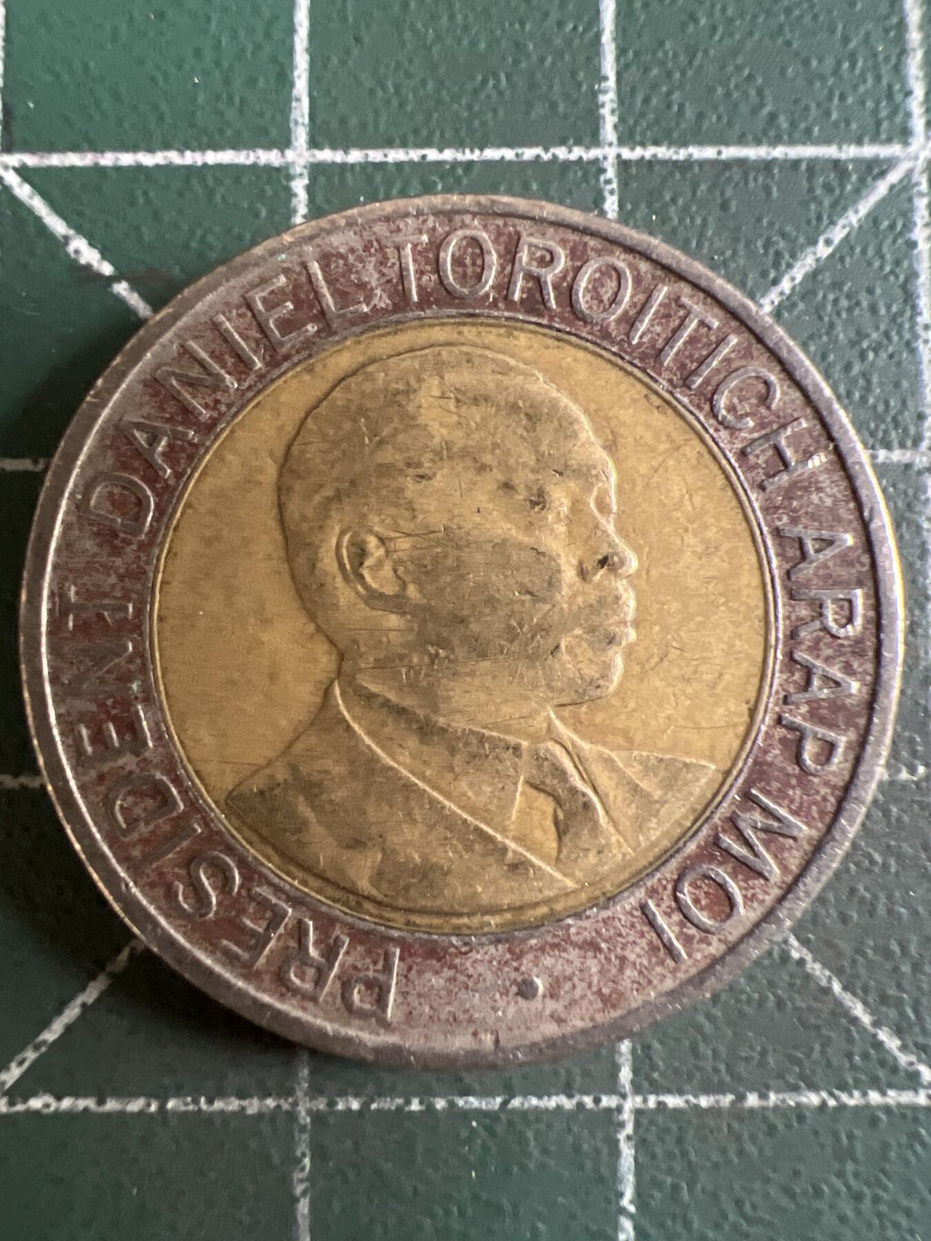 第614期 硬币专场 （无押金，捡漏，全场50包邮，偏远地区除外，接收代拍业务） 肯尼亚20先令