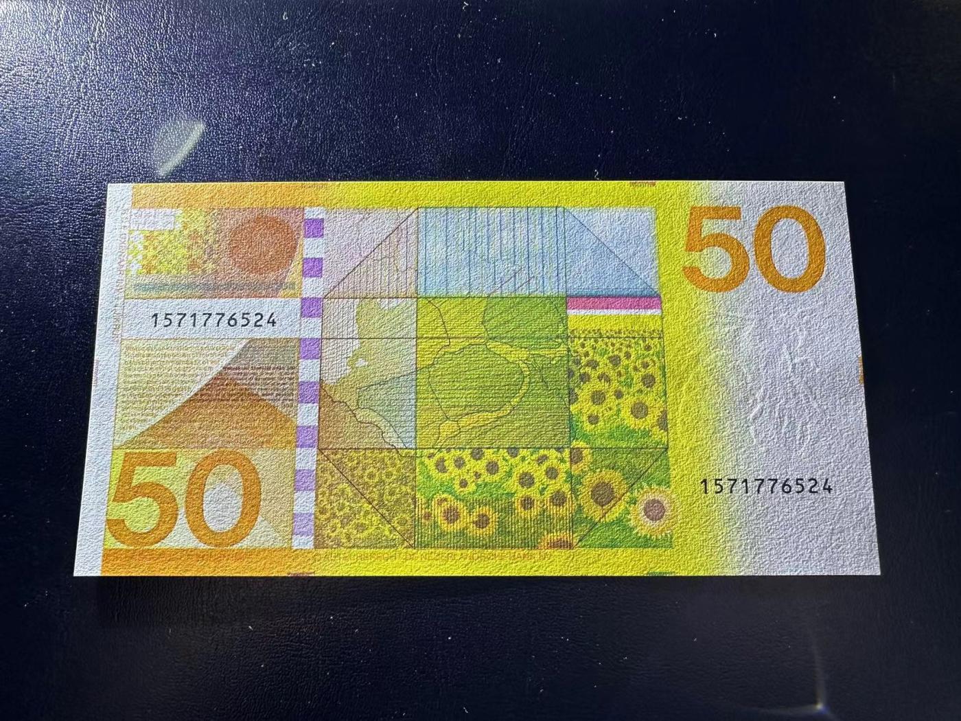 【Blue Auction】✨世界纸币精拍第473期【精】 荷兰 1982年50盾 向日葵 UNC