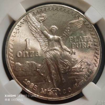 【德藏】世界币章拍卖第78期(全场顺丰包邮) - 1985年墨西哥1盎司银币 