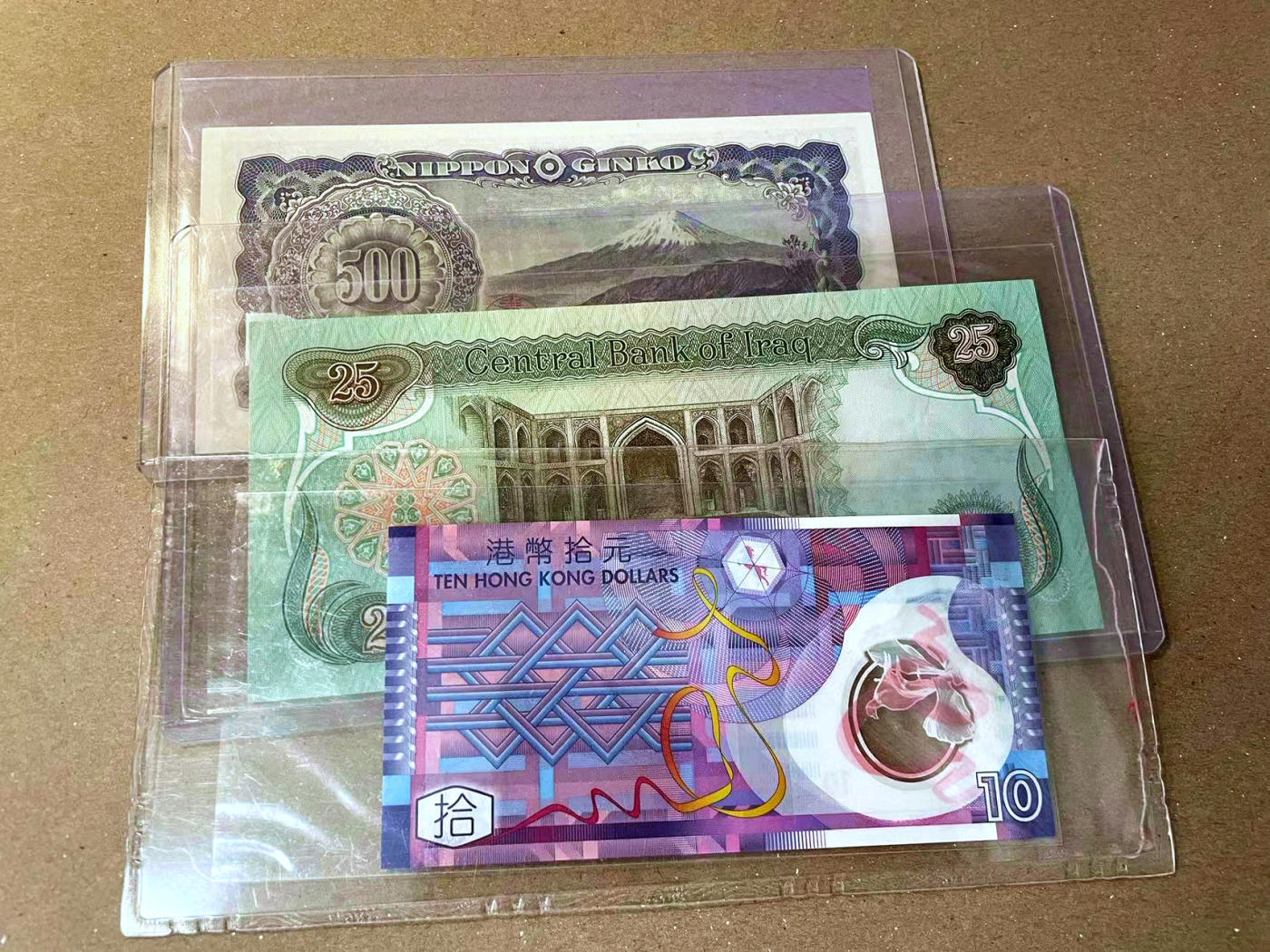 【Blue Auction】✨世界纸币精拍第473期【精】 【一组4张 含豹子号】香港、日本、伊拉克、泰国纸币一组 全新UNC