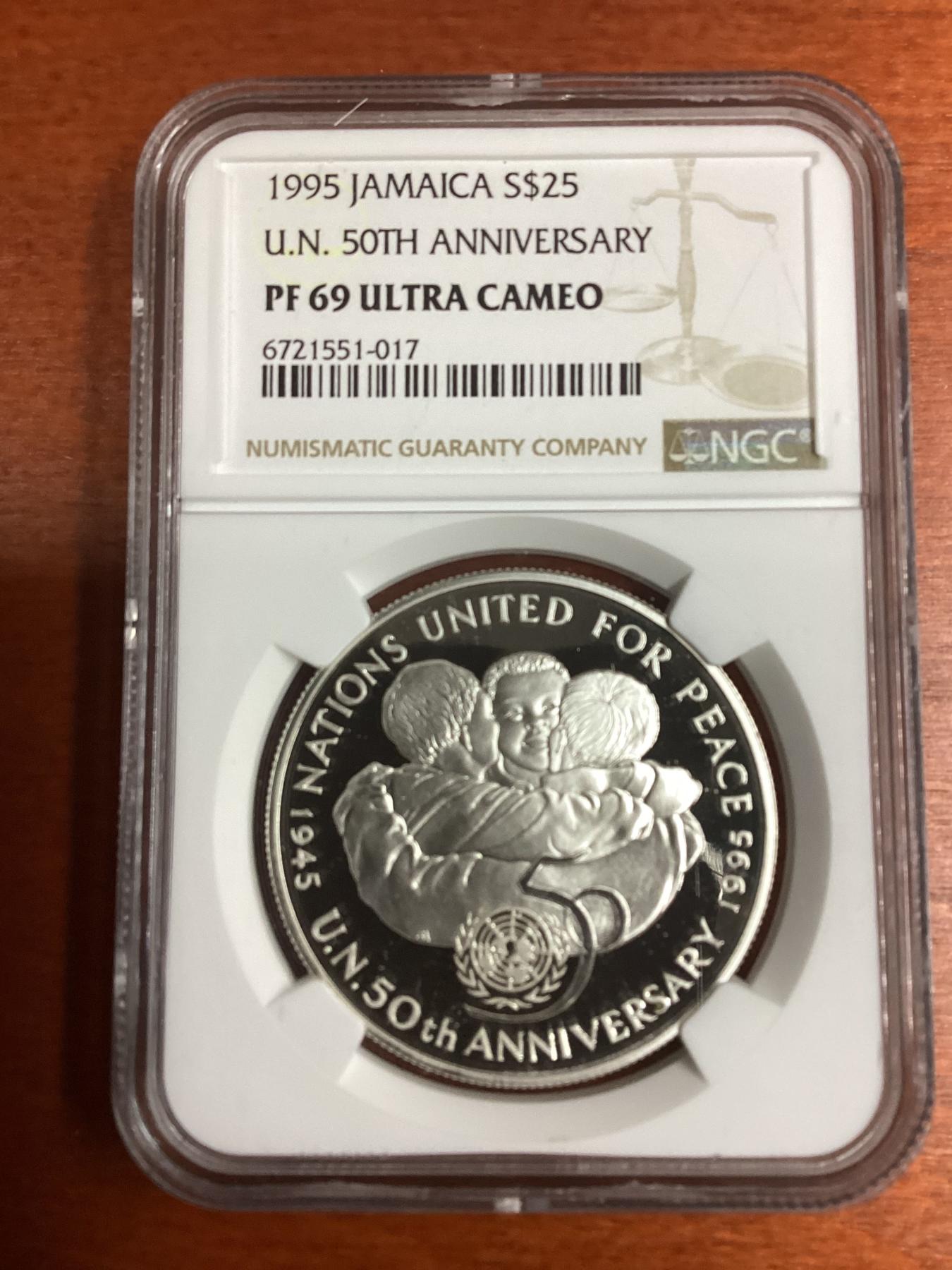 长老汇龙年精选第四场 1995 牙买加联合国成立50周年25元精制银币，NGC PF69UC，更高分仅有3枚