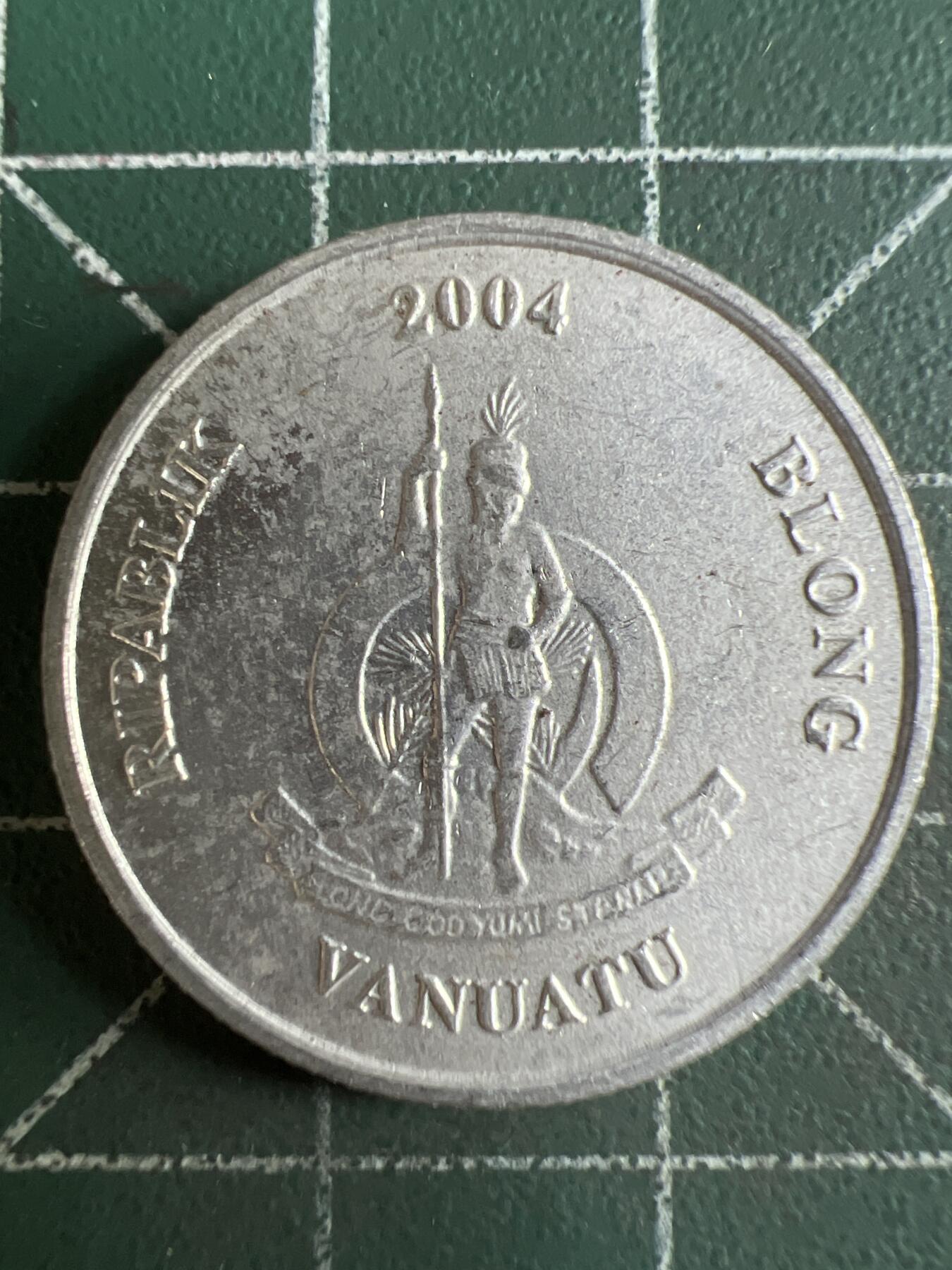 第596期 硬币专场 （无押金，捡漏，全场50包邮，偏远地区除外，接收代拍业务） 瓦努阿图10瓦图