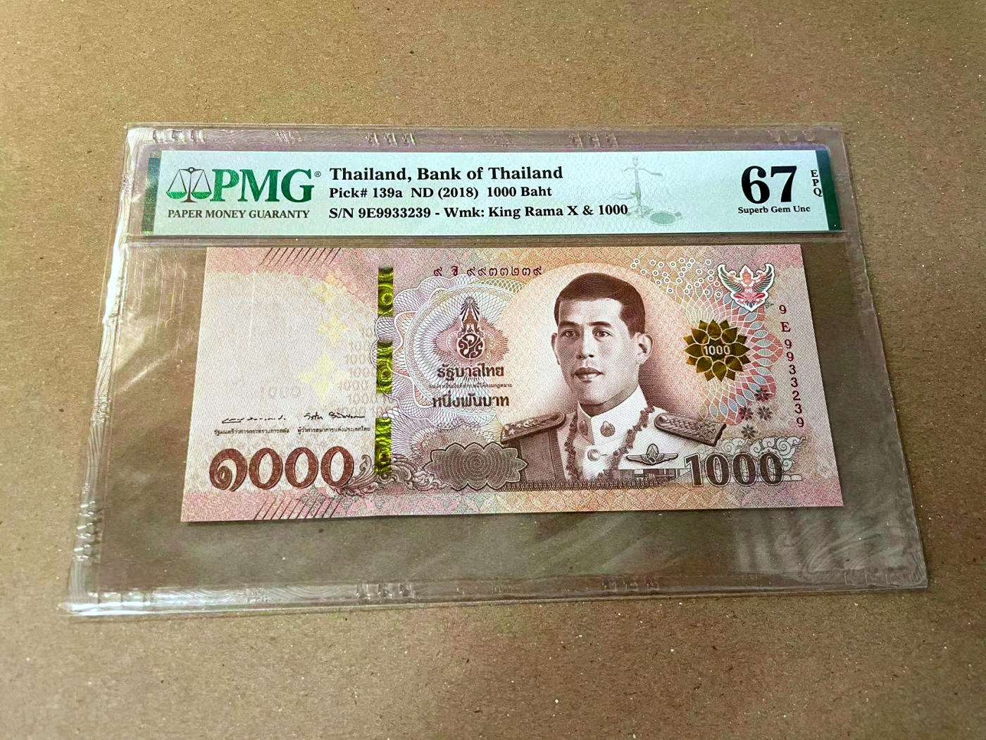 【Blue Auction】✨世界纸币精拍第473期【精】 【无47】泰国 2018年1000铢 PMG67EPQ 高分