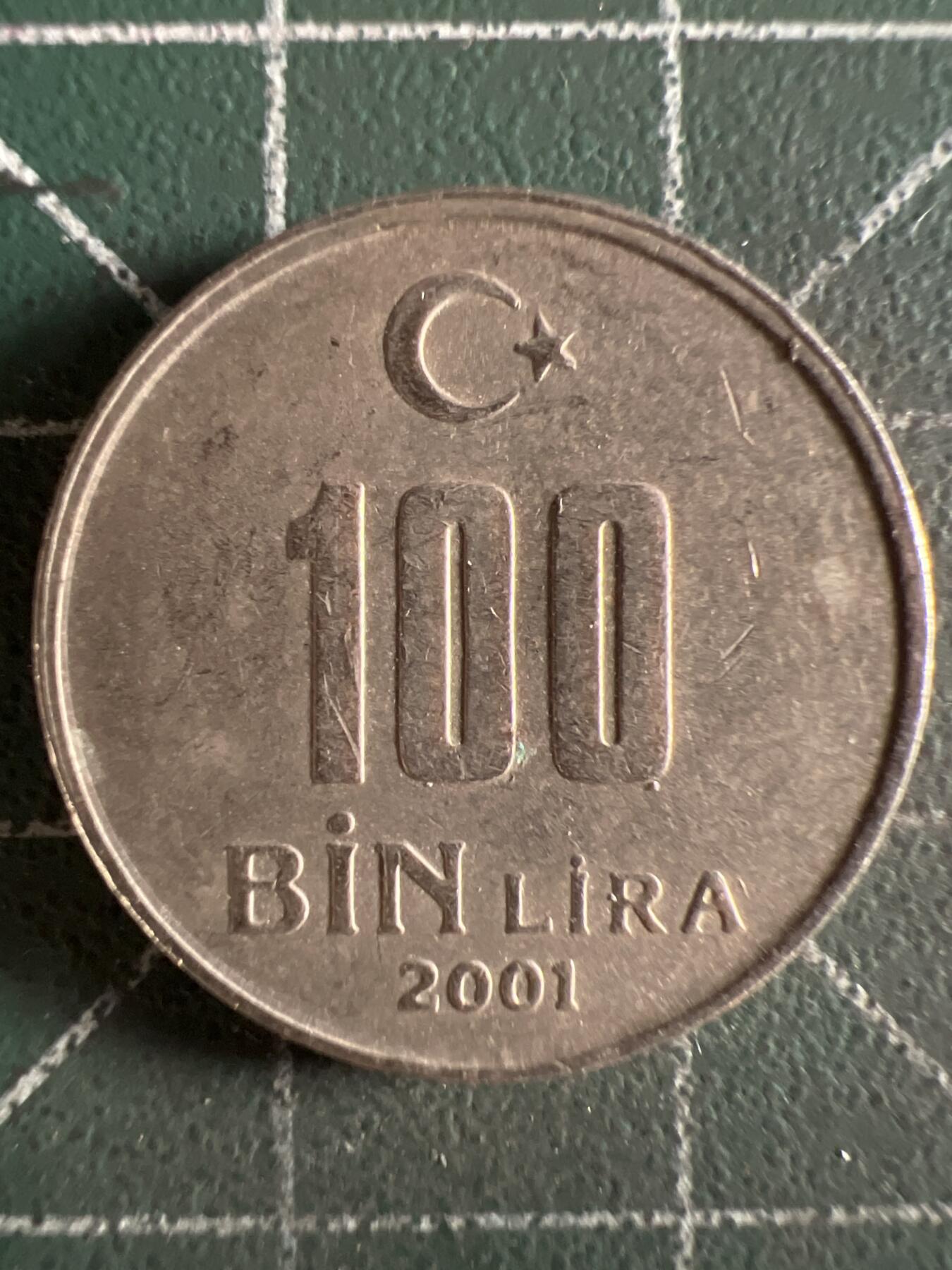 第595期 硬币专场 （无押金，捡漏，全场50包邮，偏远地区除外，接收代拍业务） 土耳其100Bin里拉