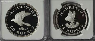 NGC-PF69UC 1975毛里求斯动物银币一对高分 NGC-PF69UC 1975毛里求斯动物银币一对高分