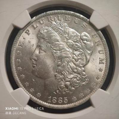 【德藏】世界币章拍卖第78期(全场顺丰包邮) - 1885年美国摩根银币 NGC MS62
