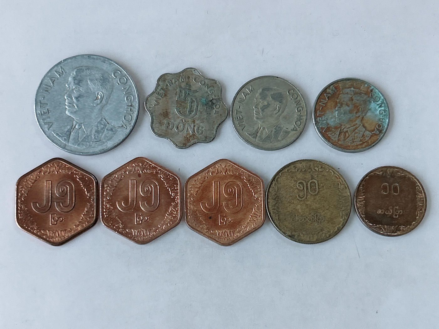 第一海外回流一元起拍收藏 散币专场 第86期 越南.缅甸