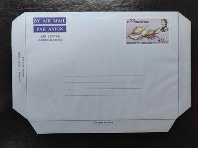 多国邮品💰🌞💰（0起拍）精品🔭专场🌟第67场 - 英属 毛里求斯 邮简（女皇头像）