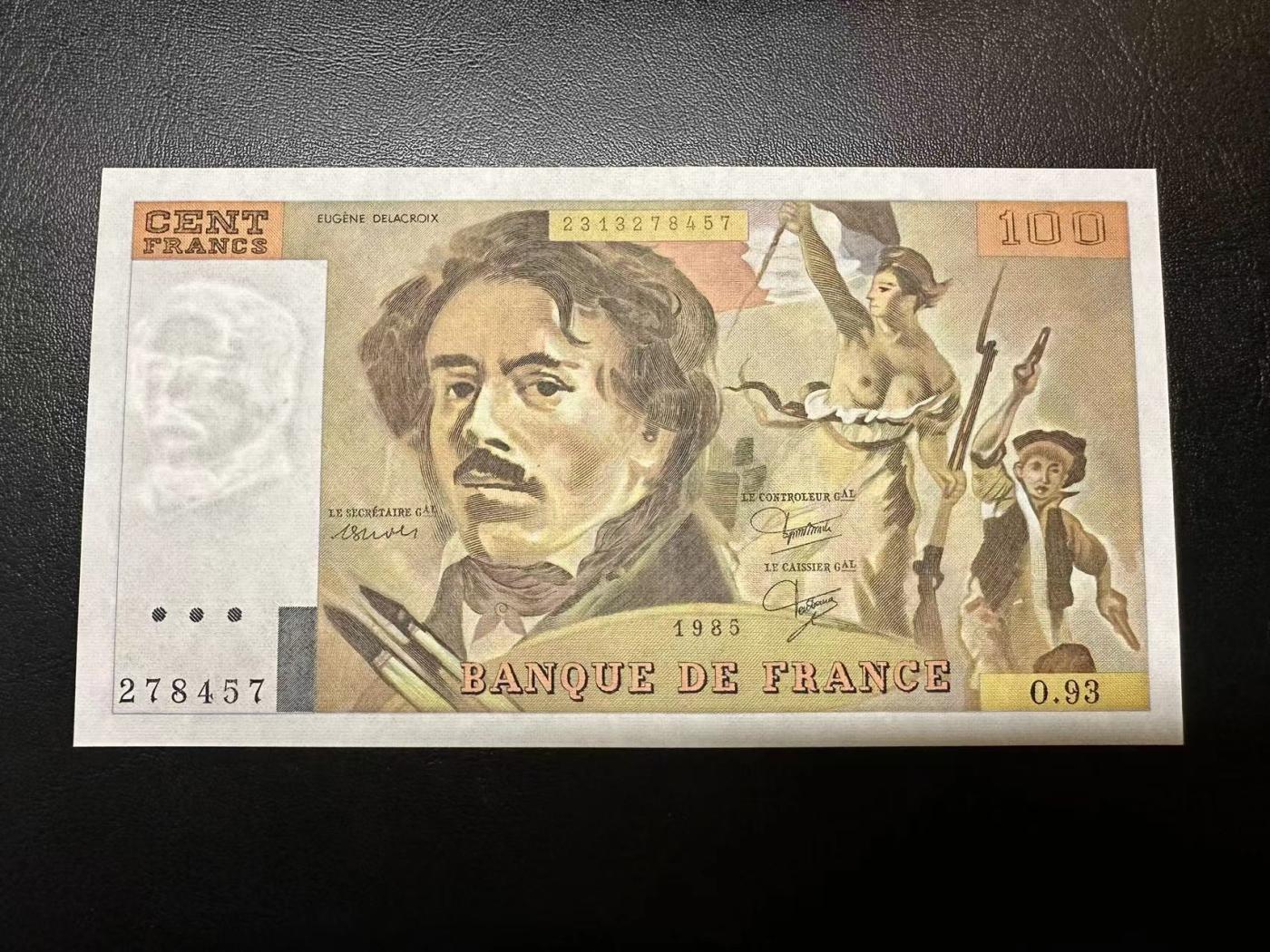 【Blue Auction】✨世界纸币精拍第473期【精】 法国 1985年100法郎 UNC