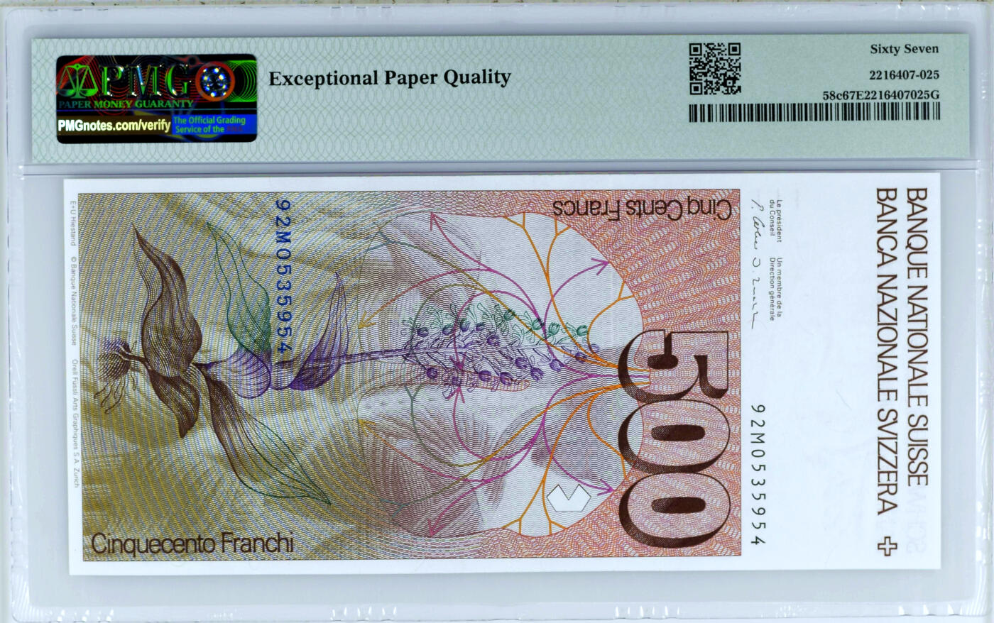 【Blue Auction】✨世界纸币精拍第473期【精】  【亚军分】瑞士 1992年500法郎 大胖子 PMG67EPQ 高分 一步到位的藏品