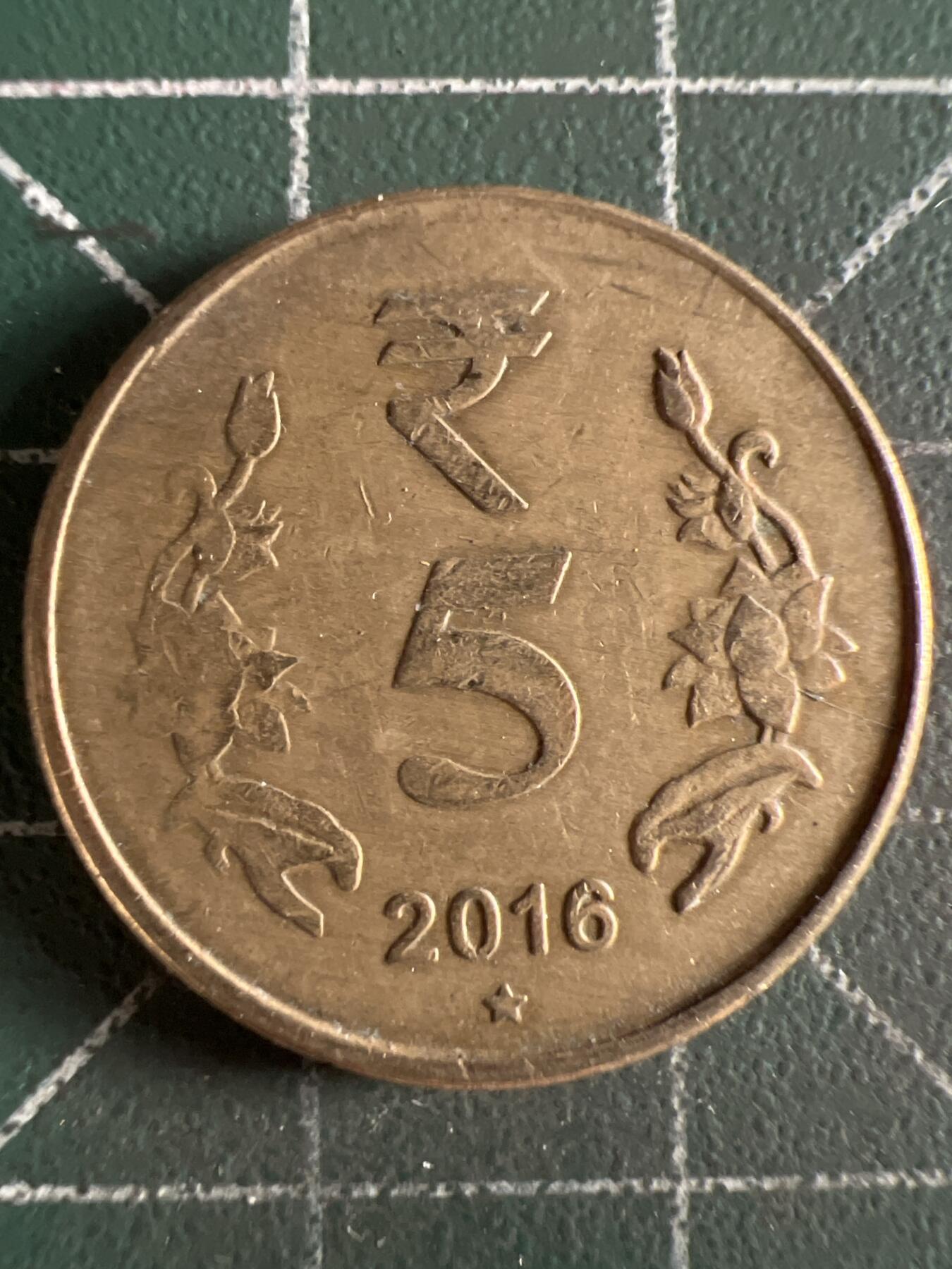 第595期 硬币专场 （无押金，捡漏，全场50包邮，偏远地区除外，接收代拍业务） 印度5卢比