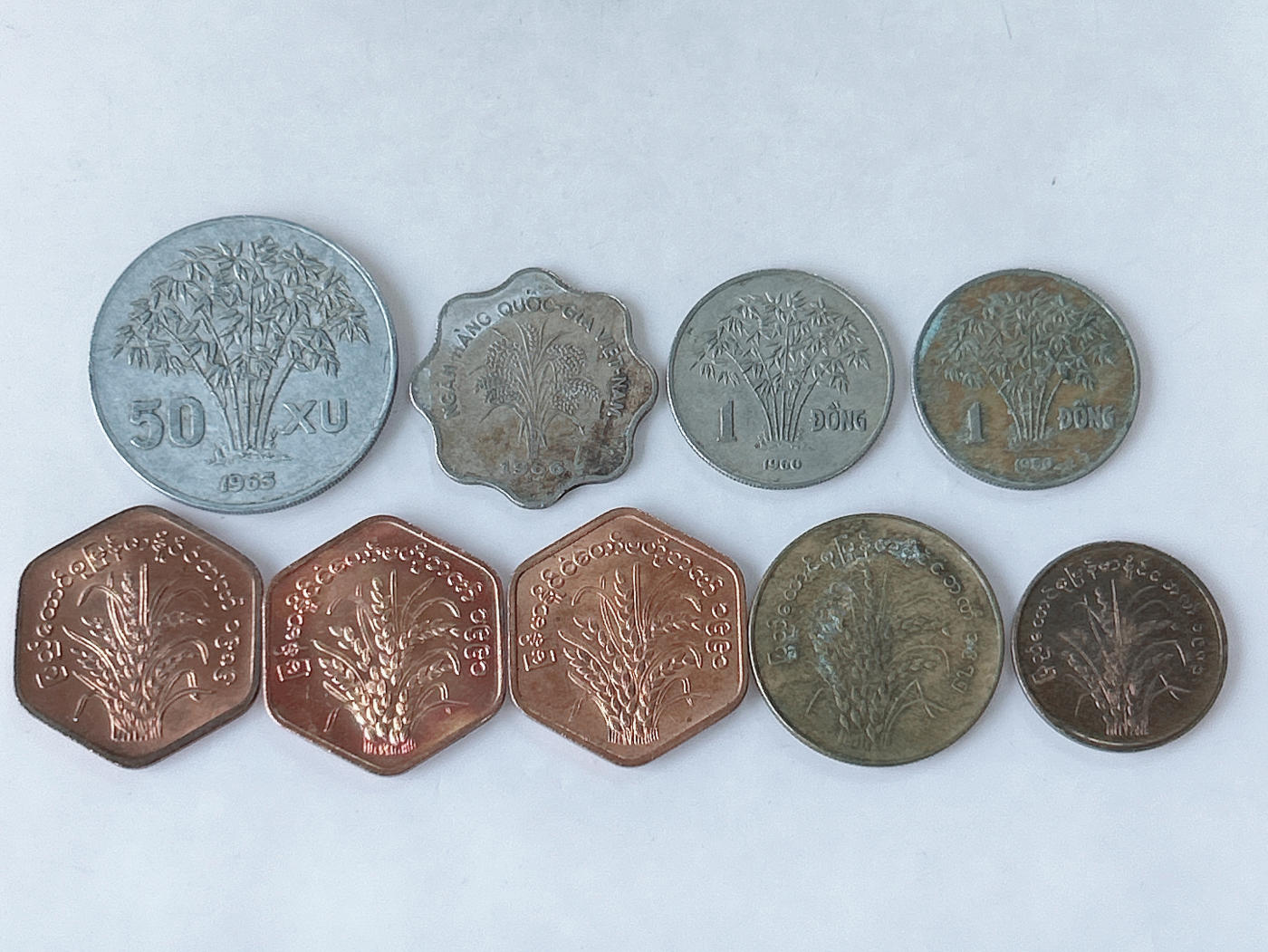 第一海外回流一元起拍收藏 散币专场 第86期 越南.缅甸