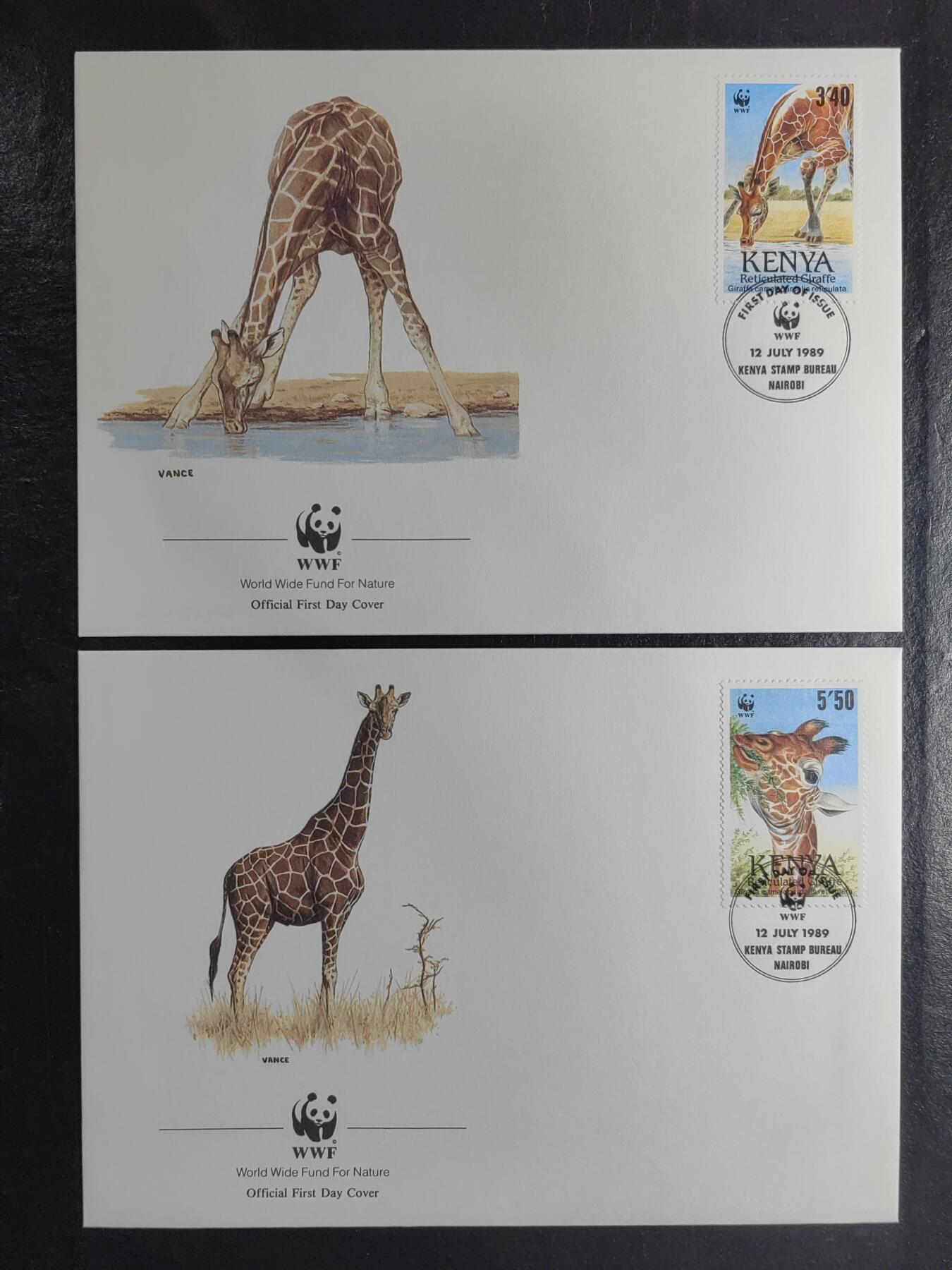 多国邮品💰🌞💰（0起拍）精品🔭专场🌟第67场 世界自然基金会WWF1989年-野生动物长颈鹿